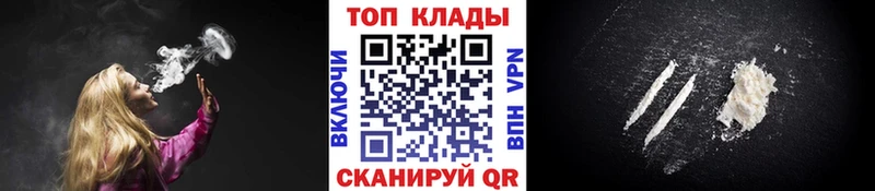 Как найти наркотики Миллерово Гашиш Амфетамин Меф Псилоцибиновые грибы МАРИХУАНА