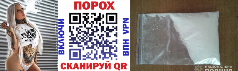Amphetamine 97%  Миллерово 