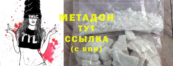 мескалин Аркадак