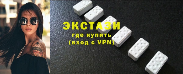 дистиллят марихуана Арсеньев