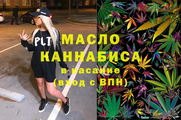 мескалин Аркадак