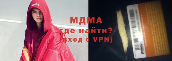 мескалин Аркадак