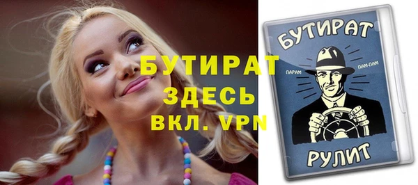 мескалин Аркадак