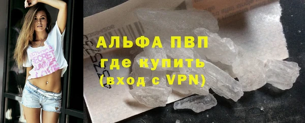 мескалин Аркадак