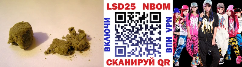 kraken ссылки это какой сайт LSD-25 экстази кислота Миллерово