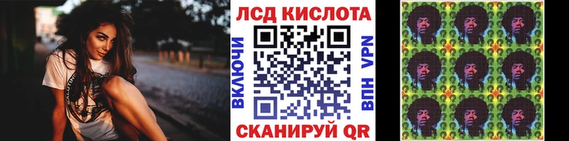 Марки NBOMe 1,8мг  нарко площадка наркотические препараты  Миллерово 