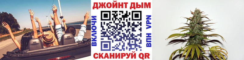 Марихуана ГИДРОПОН  закладки  Миллерово 